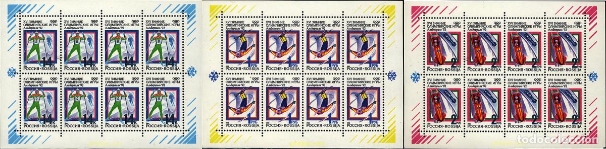 Sellos: 8965 MNH RUSIA 1992 16 JUEGOS OLIMPICOS INVIERNO ALBERTVILLE 1992