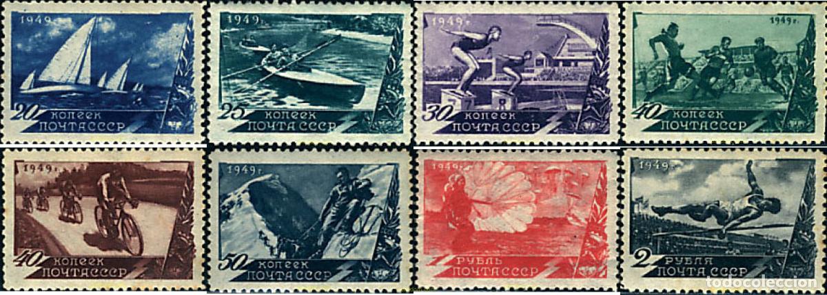 Sellos: 62892 MNH UNION SOVIETICA 1949 JUEGOS DEPORTIVOS