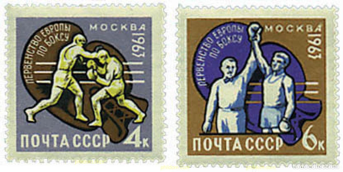 Sellos: 236126 HINGED UNION SOVIETICA 1963 CAMPEONATOS DE BOXEO EN MOSCU