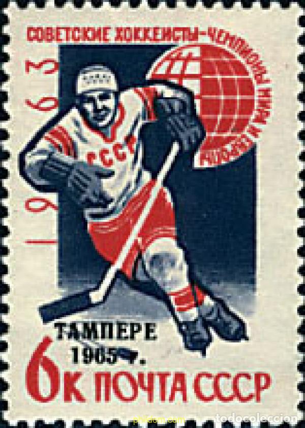 Sellos: 63079 MNH UNION SOVIETICA 1965 CAMPEONATO DEL MUNDO DE HOCKEY SOBRE HIELO EN TAMPERE