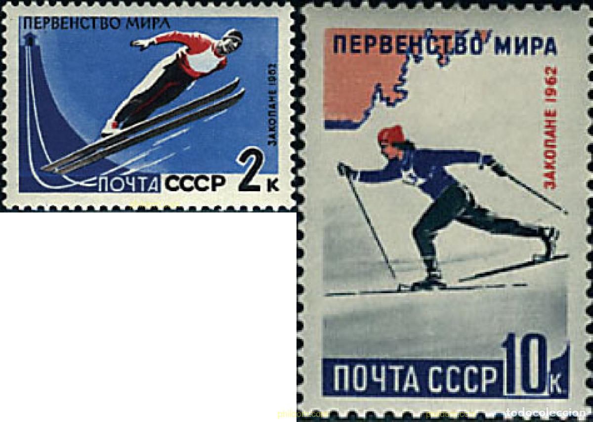 Sellos: 63002 MNH UNION SOVIETICA 1962 CAMPEONATOS DE ESQUI EN ZAKOPANE