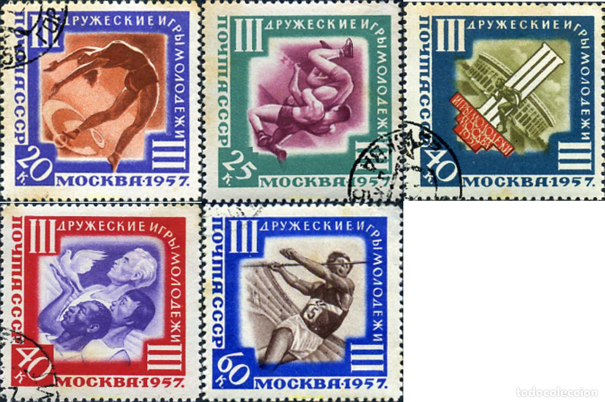Sellos: 281009 USED UNION SOVIETICA 1957 3 JUEGOS DEPORTIVOS DE LA JUVENTUD