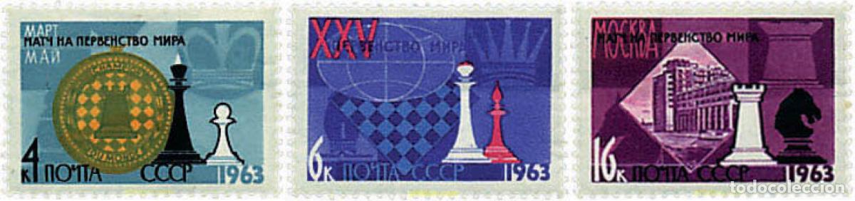 Sellos: 30753 MNH UNION SOVIETICA 1963 25 CAMPEONATO DE AJEDREZ EN MOSCU