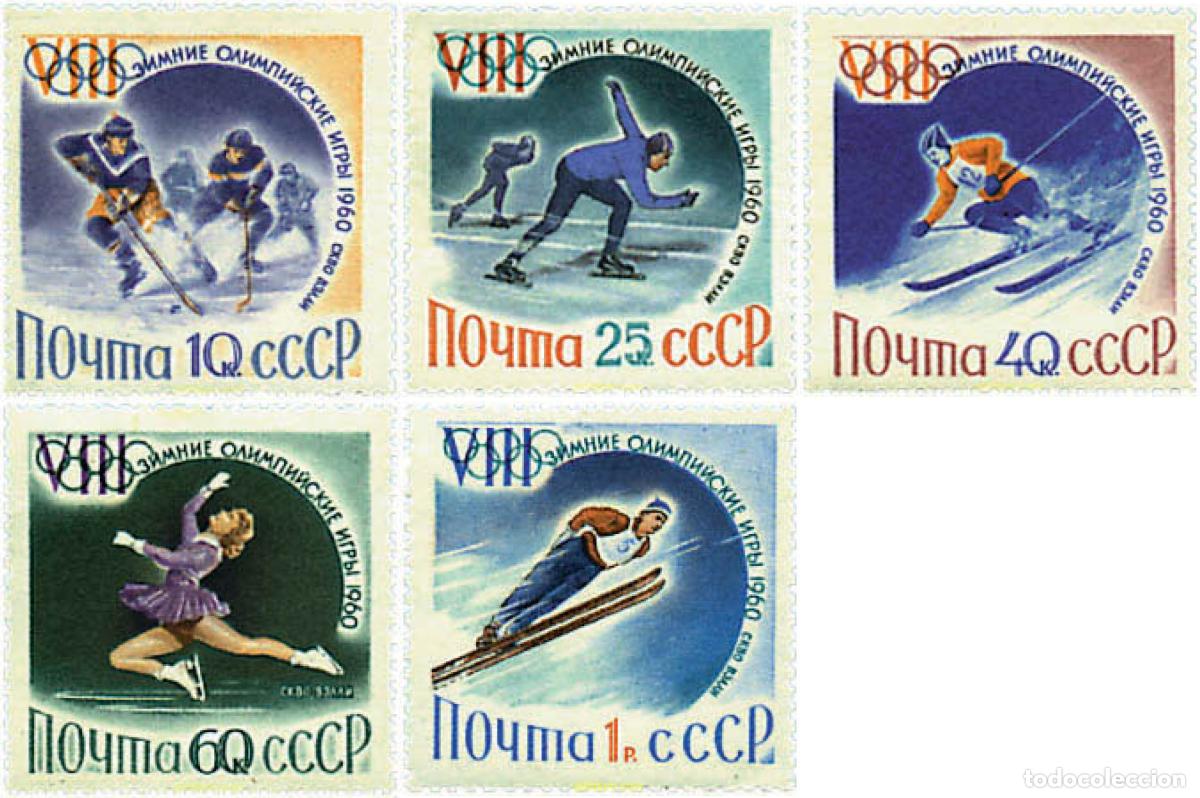 Sellos: 631850 HINGED UNION SOVIETICA 1960 8 JUEGOS OLIMPICOS INVIERNO SQUAW VALLEY 1960