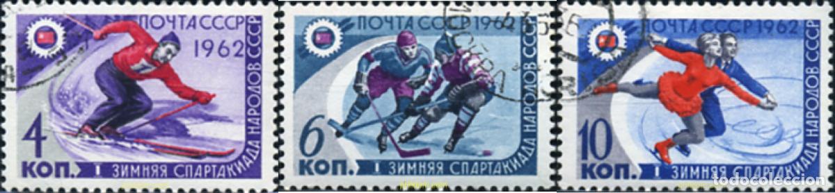 Timbres: 355720 USED UNION SOVIETICA 1962 1 JUEGOS DEPORTIVOS DE INVIERNO DEL PUEBLO SOVIETICO