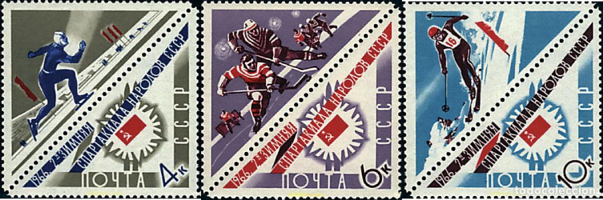 Timbres: 63117 MNH UNION SOVIETICA 1966 2 SPARTAKIADAS DE DEPORTES DE INVIERNO.