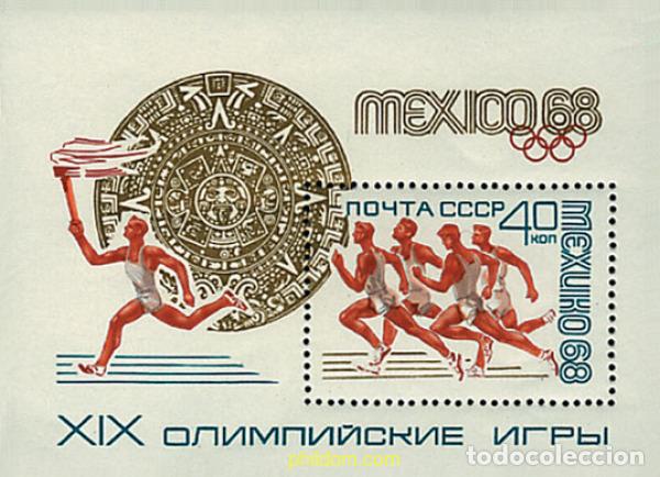 Timbres: 63195 MNH UNION SOVIETICA 1968 19 JUEGOS OLIMPICOS VERANO MEXICO 1968