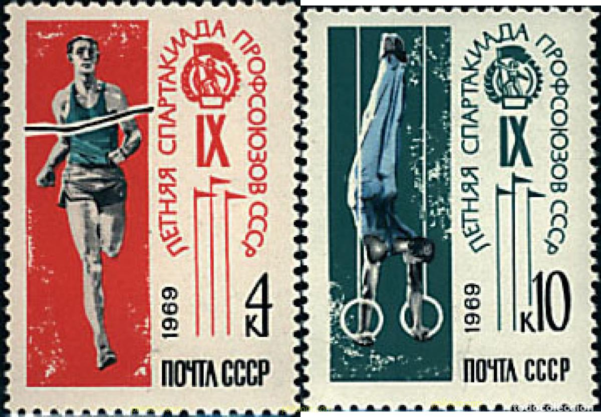 Timbres: 63203 MNH UNION SOVIETICA 1969 9 SPARTAKIADAS DE LOS SINDICATOS OBREROS