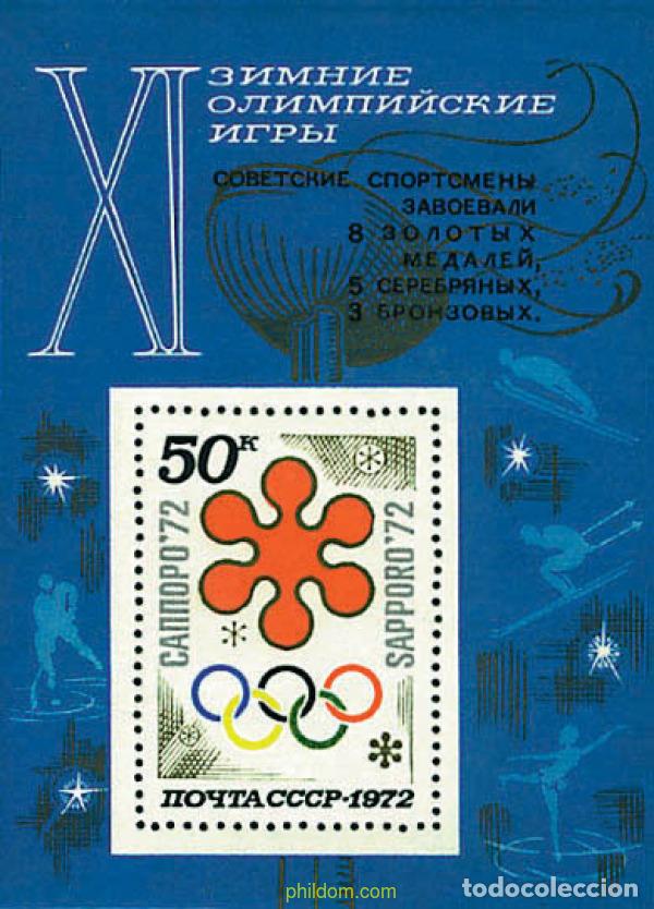 Timbres: 71921 MNH UNION SOVIETICA 1972 11 JUEGOS OLIMPICOS DE INVIERNO SAPPORO 1972