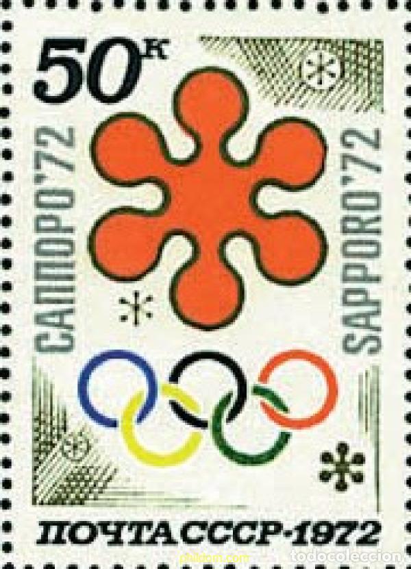 Stamps: 637791 MNH UNION SOVIETICA 1972 11 JUEGOS OLIMPICOS DE INVIERNO SAPPORO 1972