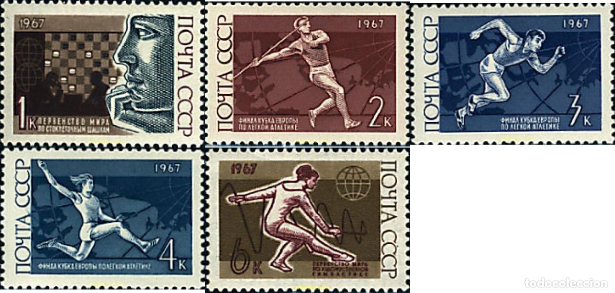Stamps: 63183 MNH UNION SOVIETICA 1967 COMPETICIONES DEPORTIVAS INTERNACIONALES