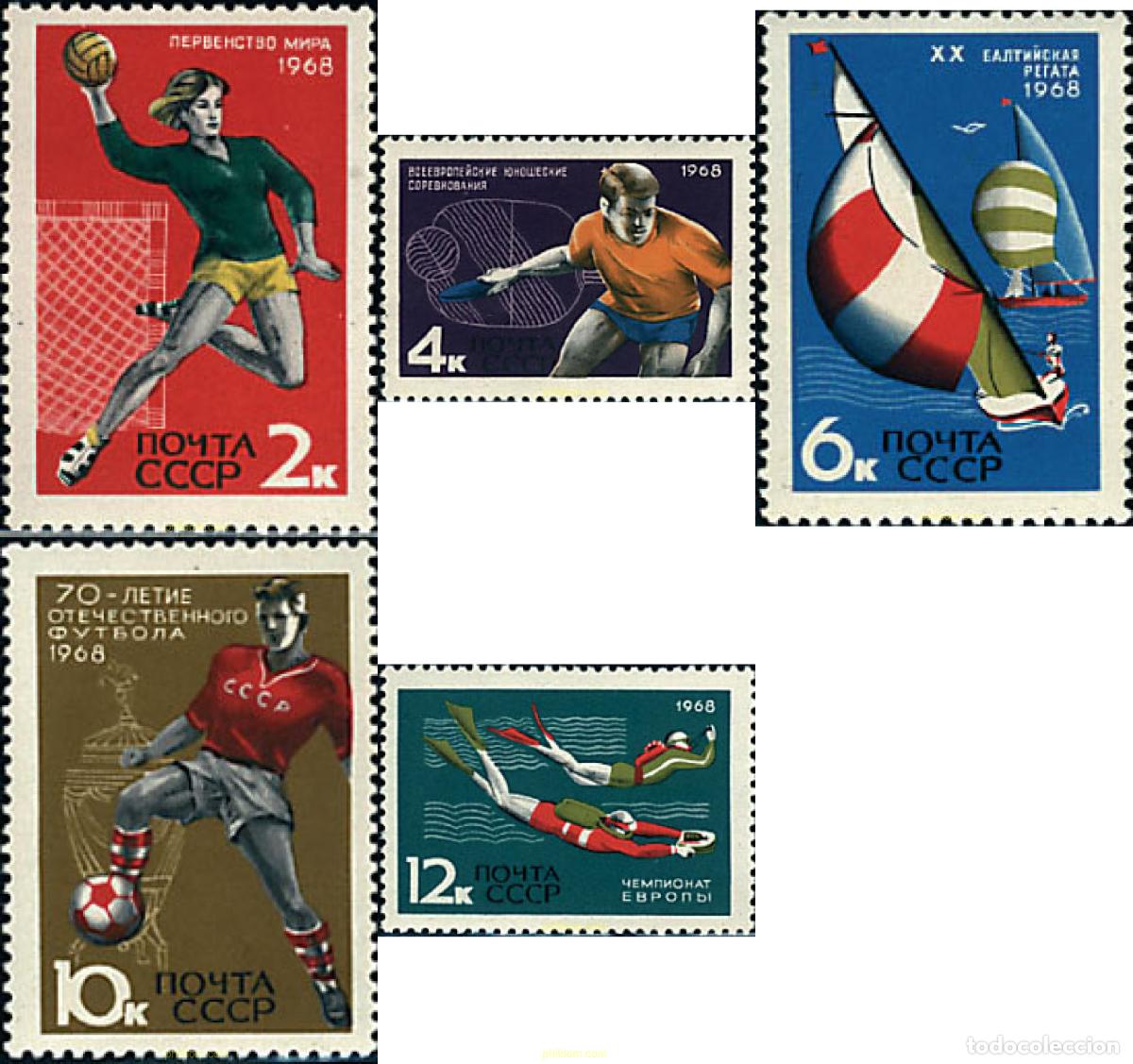 Selos: 63197 MNH UNION SOVIETICA 1968 COMPETICIONES DEPORTIVAS INTERNACIONALES