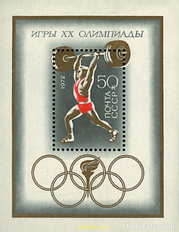 Sellos: 63267 MNH UNION SOVIETICA 1972 20 JUEGOS OLIMPICOS VERANO MUNICH 1972