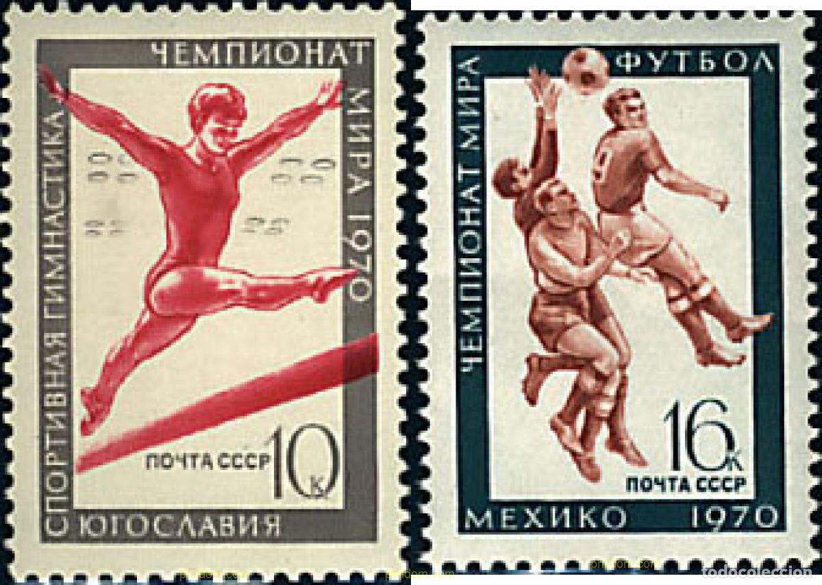 Selos: 281035 HINGED UNION SOVIETICA 1970 CAMPEONATO DEL MUNDO DE GIMNASIA.-45