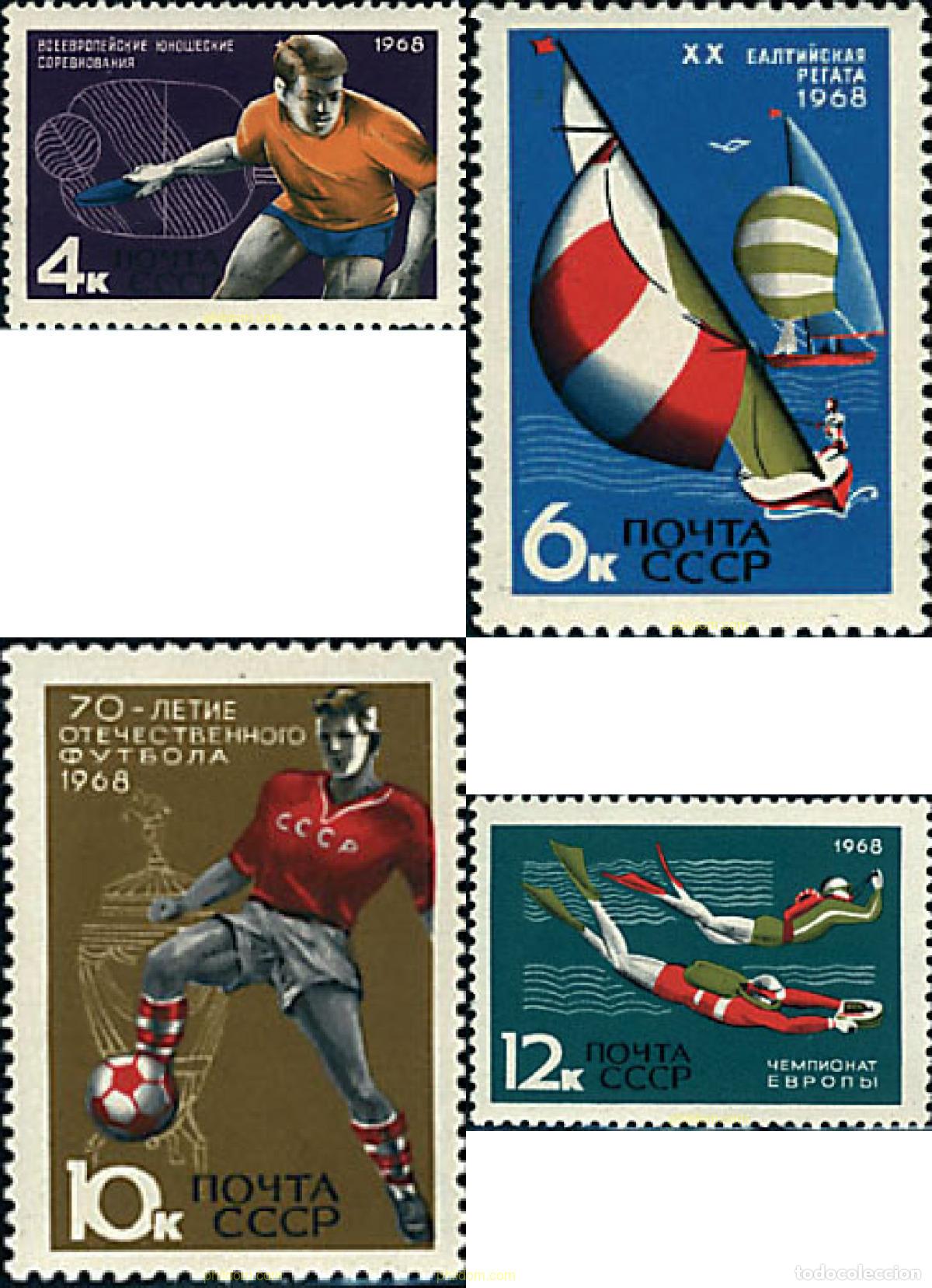 Selos: 584132 MNH UNION SOVIETICA 1968 COMPETICIONES DEPORTIVAS INTERNACIONALES