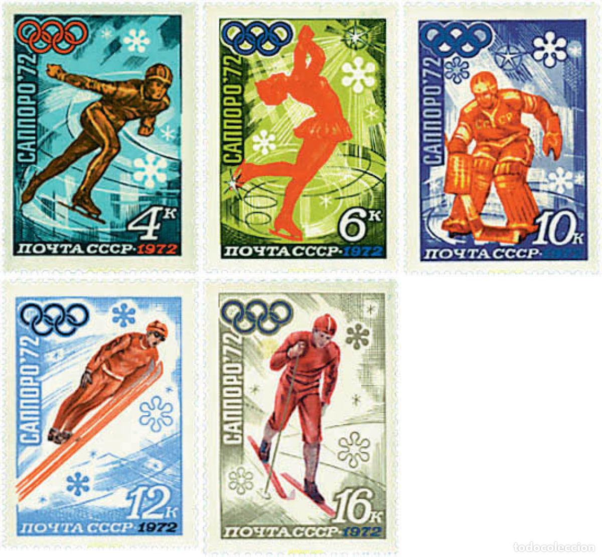 Sellos: 71902 MNH UNION SOVIETICA 1972 11 JUEGOS OLIMPICOS DE INVIERNO SAPPORO 1972