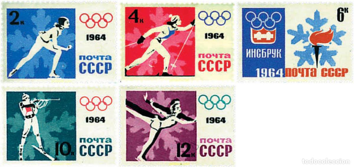 Sellos: 229564 MNH UNION SOVIETICA 1964 9 JUEGOS OLIMPICOS DE INVIERNO. INNSBRUCK 1964
