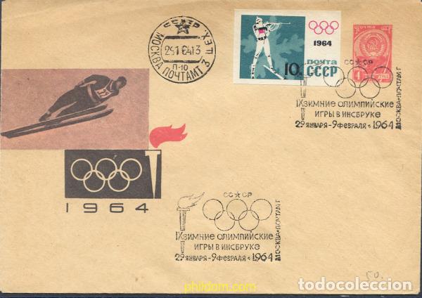 Sellos: 253015 USED UNION SOVIETICA 1964 9 JUEGOS OLIMPICOS DE INVIERNO. INNSBRUCK 1964