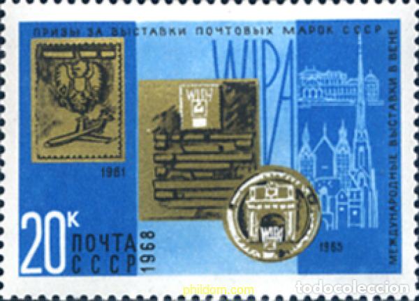 Sellos: 673445 MNH UNION SOVIETICA 1968 PREMIOS EN EXPOSICIONES FILATELICAS.