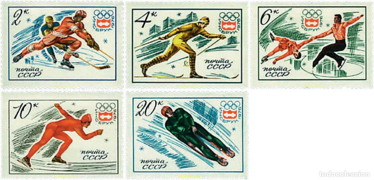 Sellos: 71905 MNH UNION SOVIETICA 1976 12 JUEGOS OLIMPICOS INVIERNO INNSBRUCK 1976