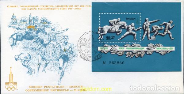 Sellos: 234405 MNH UNION SOVIETICA 1977 22 JUEGOS OLIMPICOS VERANO MOSCU 1980