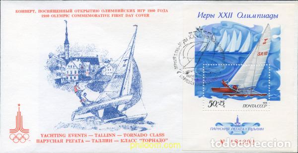 Sellos: 234406 MNH UNION SOVIETICA 1978 22 JUEGOS OLIMPICOS VERANO MOSCU 1980