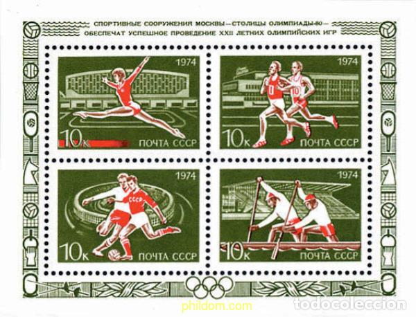 Sellos: 63323 MNH UNION SOVIETICA 1974 22 JUEGOS OLIMPICOS VERANO MOSCU 1980