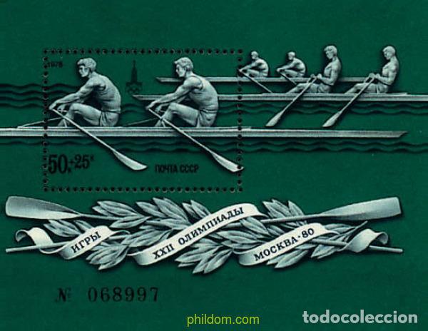 Sellos: 63401 MNH UNION SOVIETICA 1978 22 JUEGOS OLIMPICOS VERANO MOSCU 1980