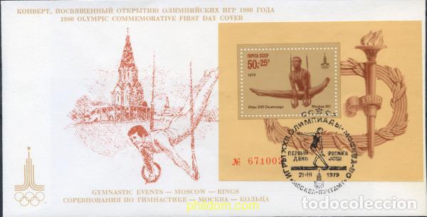 Sellos: 234408 MNH UNION SOVIETICA 1979 22 JUEGOS OLIMPICOS VERANO MOSCU 1980