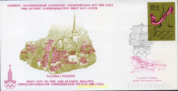 Sellos: 275330 MNH UNION SOVIETICA 1976 22 JUEGOS OLIMPICOS VERANO MOSCU 1980