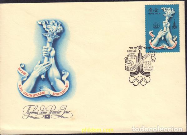 Stamps: 371025 MNH UNION SOVIETICA 1976 22 JUEGOS OLIMPICOS VERANO MOSCU 1980