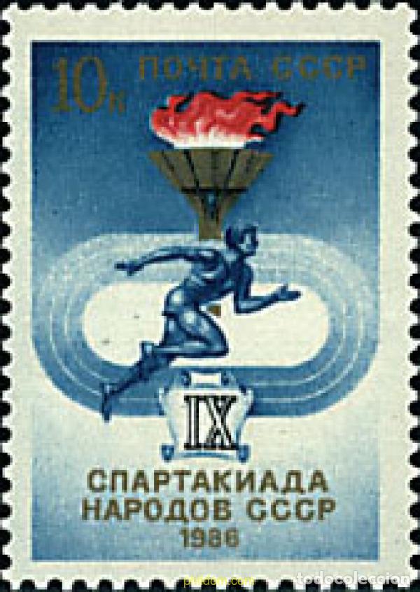 Stamps: 63499 MNH UNION SOVIETICA 1986 9 SPARTAKIADAS