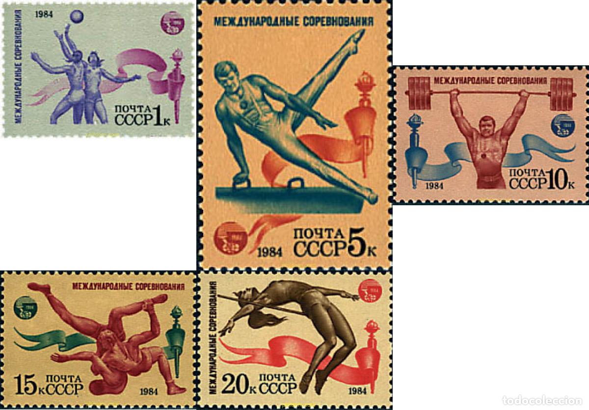Selos: 63486 MNH UNION SOVIETICA 1984 COMPETICIONES DEPORTIVAS INTERNACIONALES