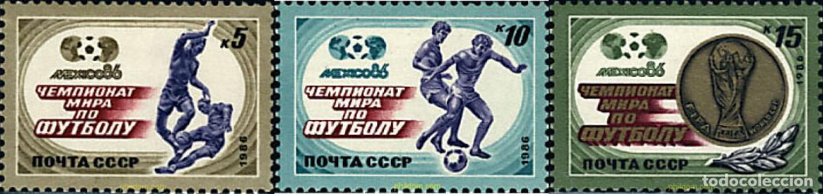Sellos: 63500 MNH UNION SOVIETICA 1986 COPA DEL MUNDO DE FUTBOL. MEXICO-86