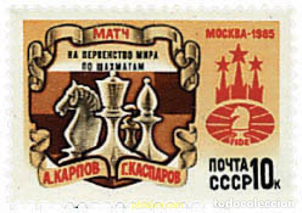 Sellos: 30490 MNH UNION SOVIETICA 1985 CAMPEONATO DEL MUNDO DE AJEDREZ EN MOSCU