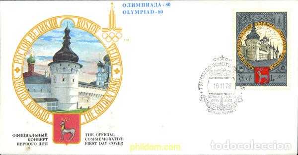 Sellos: 275389 MNH UNION SOVIETICA 1978 22 JUEGOS OLIMPICOS VERANO MOSCU 1980