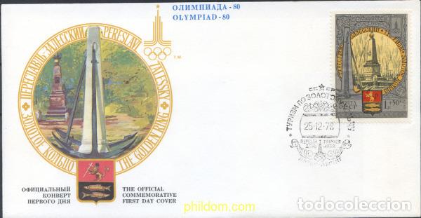 Sellos: 275447 MNH UNION SOVIETICA 1978 22 JUEGOS OLIMPICOS VERANO MOSCU 1980