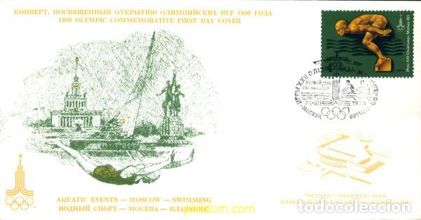 Sellos: 245041 MNH UNION SOVIETICA 1978 22 JUEGOS OLIMPICOS VERANO MOSCU 1980