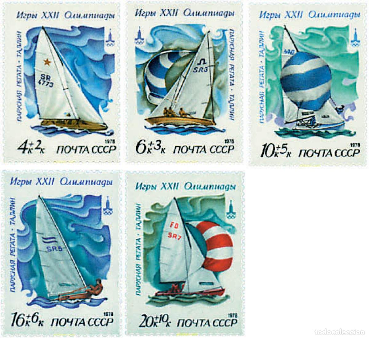 Sellos: 63403 MNH UNION SOVIETICA 1978 22 JUEGOS OLIMPICOS VERANO MOSCU 1980