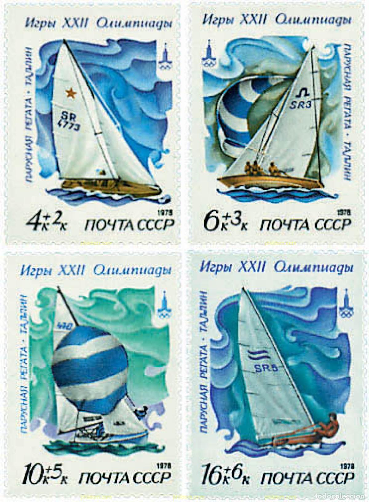 Sellos: 353997 MNH UNION SOVIETICA 1978 22 JUEGOS OLIMPICOS VERANO MOSCU 1980