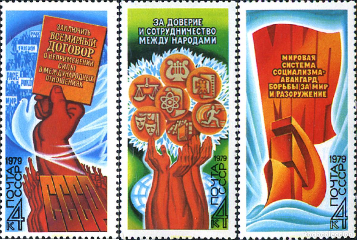Sellos: 63410 MNH UNION SOVIETICA 1979 PAZ