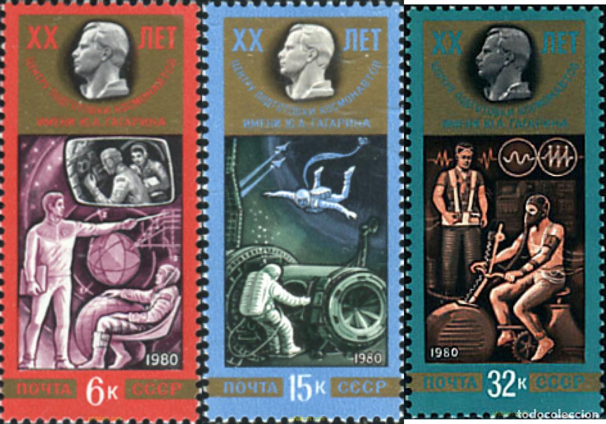 Sellos: 71825 MNH UNION SOVIETICA 1980 20 ANIVERSARIO DEL CENTRO DE ENTRENAMIENTO DE COSMONAUTAS