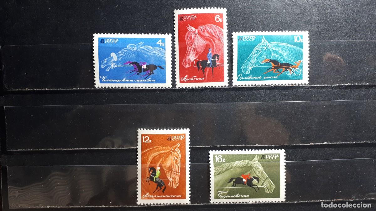 Sellos: RUSIA. A&Ntilde;O 1968. **. YVERT 3330/4