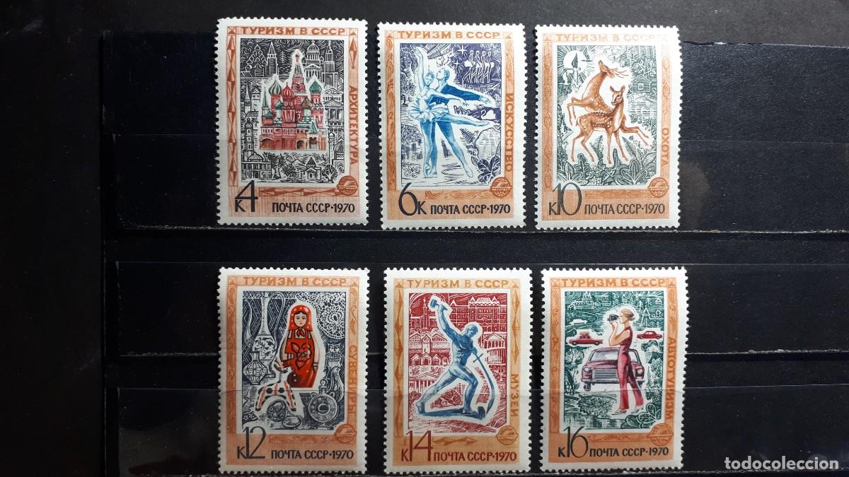 Sellos: RUSIA. A&Ntilde;O 1970. **. YVERT 3670/5