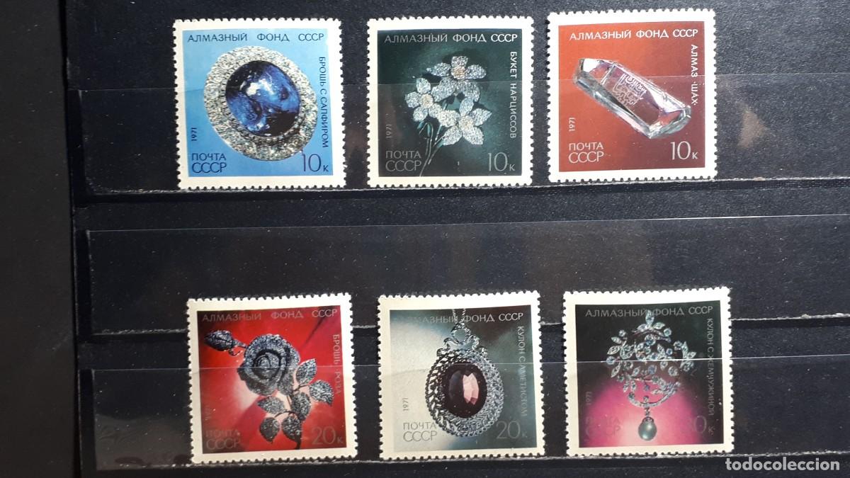 Sellos: RUSIA. A&Ntilde;O 1971. **. YVERT 3785/90