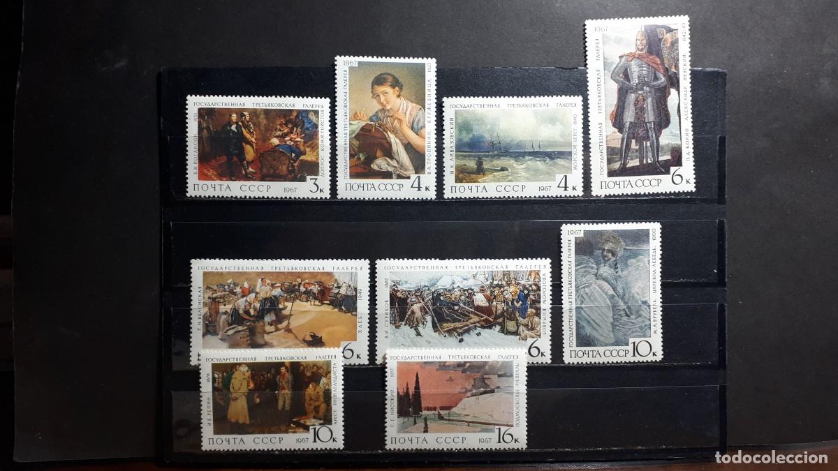 Sellos: RUSIA. A&Ntilde;O 1967. **. YVERT 3320/8