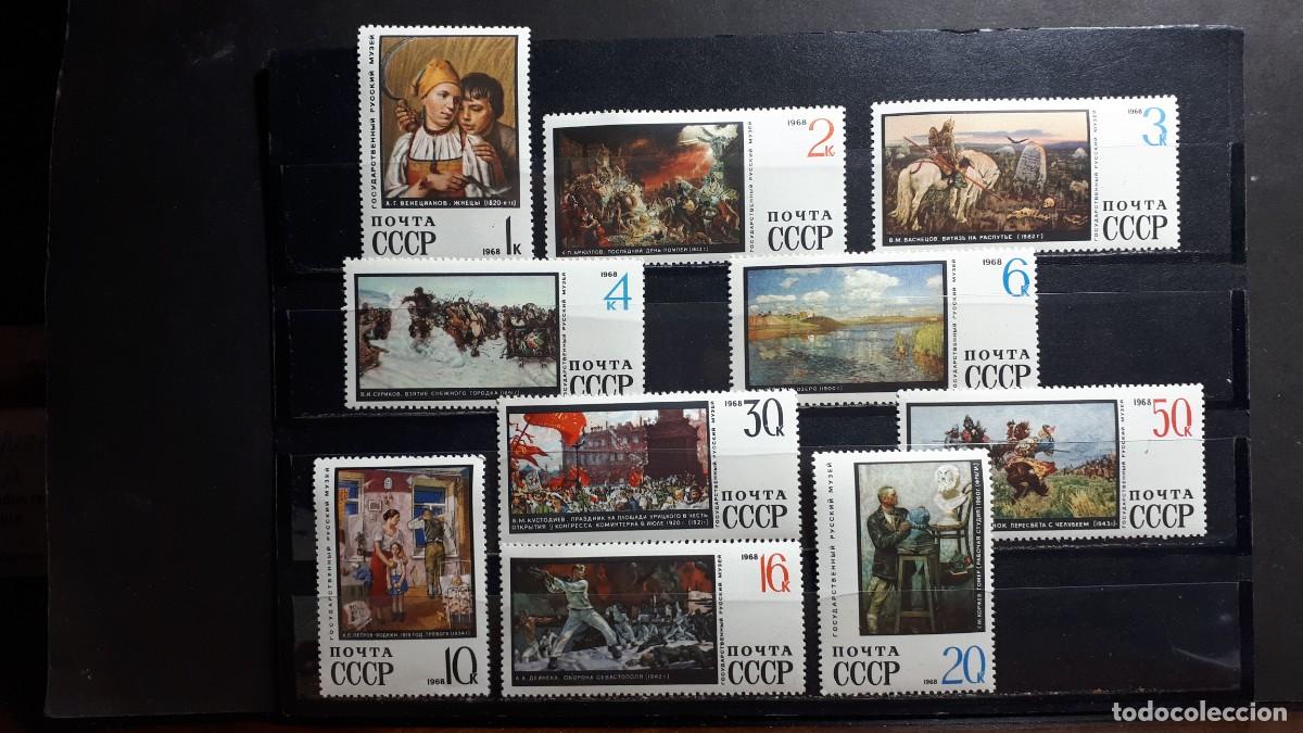 Sellos: RUSIA. A&Ntilde;O 1968. **. YVERT 3443/52