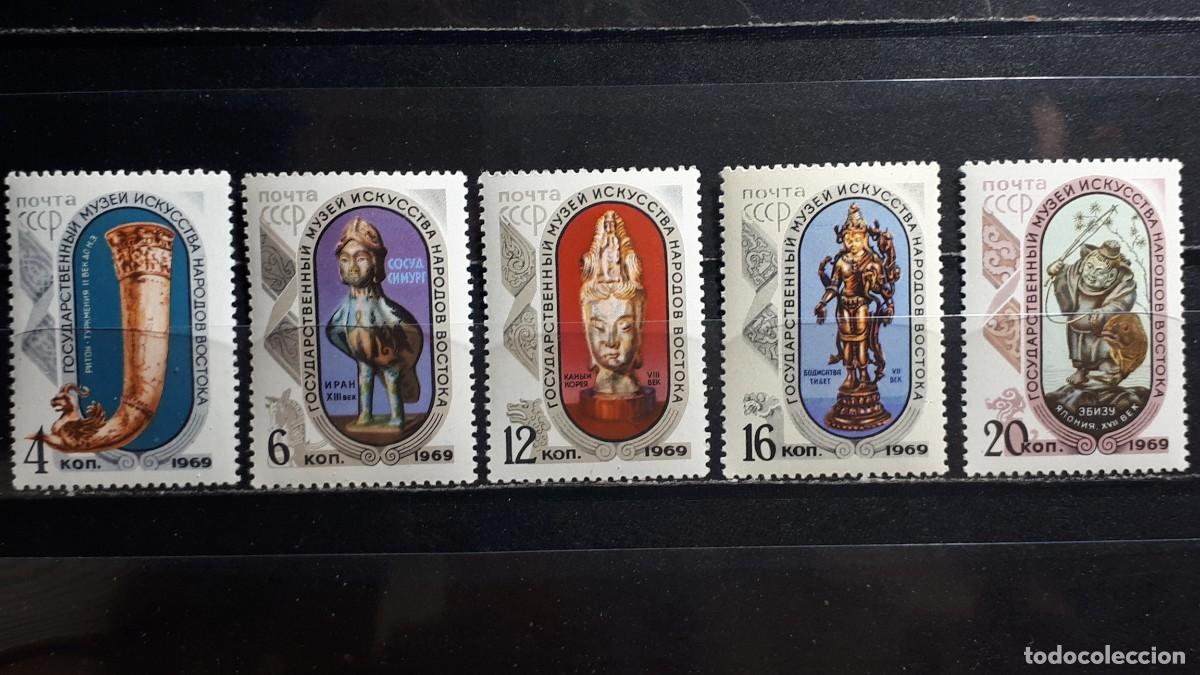 Sellos: RUSIA. A&Ntilde;O 1969. **. YVERT 3522/6