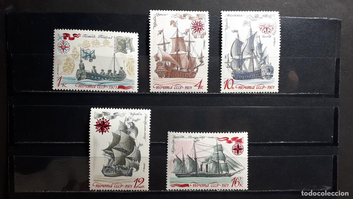 Sellos: RUSIA. A&Ntilde;O 1971. **. YVERT 3796/00