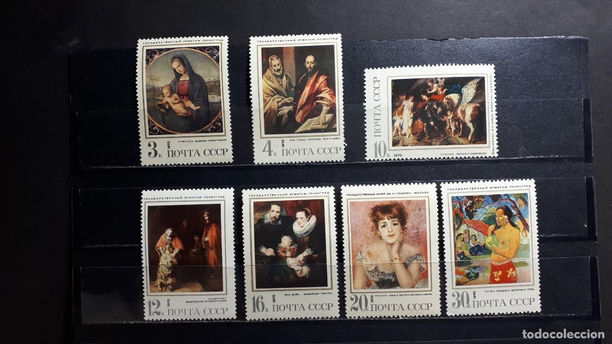 Sellos: RUSIA. A&Ntilde;O 1970. **. YVERT 3680/6